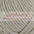 yarnart merino bulky 033 zoom.jpg