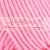 yarnart merino bulky 217 zoom.jpg